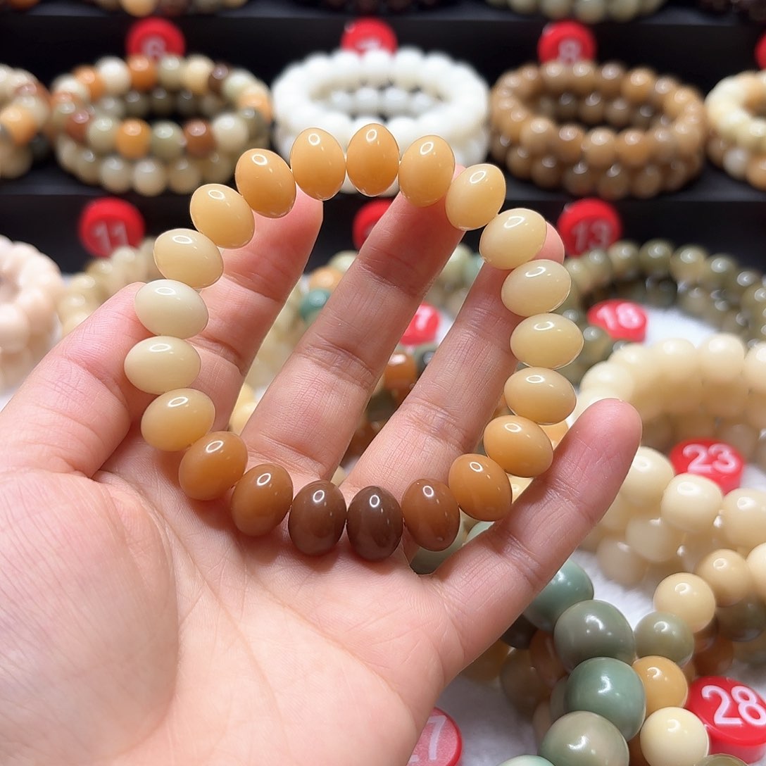 菩提根/象牙果吊坠