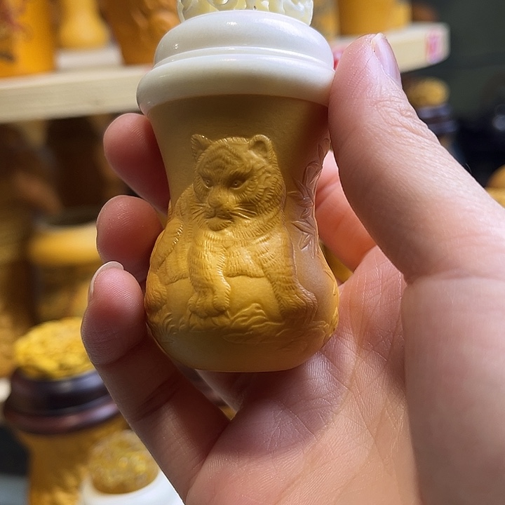 八***周好的我知道了我知道了我