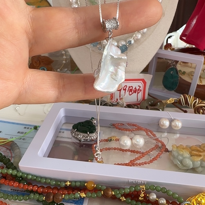 银S925镶嵌淡水珍珠耳饰花瓣巴洛克26.5极光炫彩有纹带链