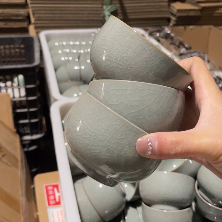 青瓷青瓷 青瓷青瓷