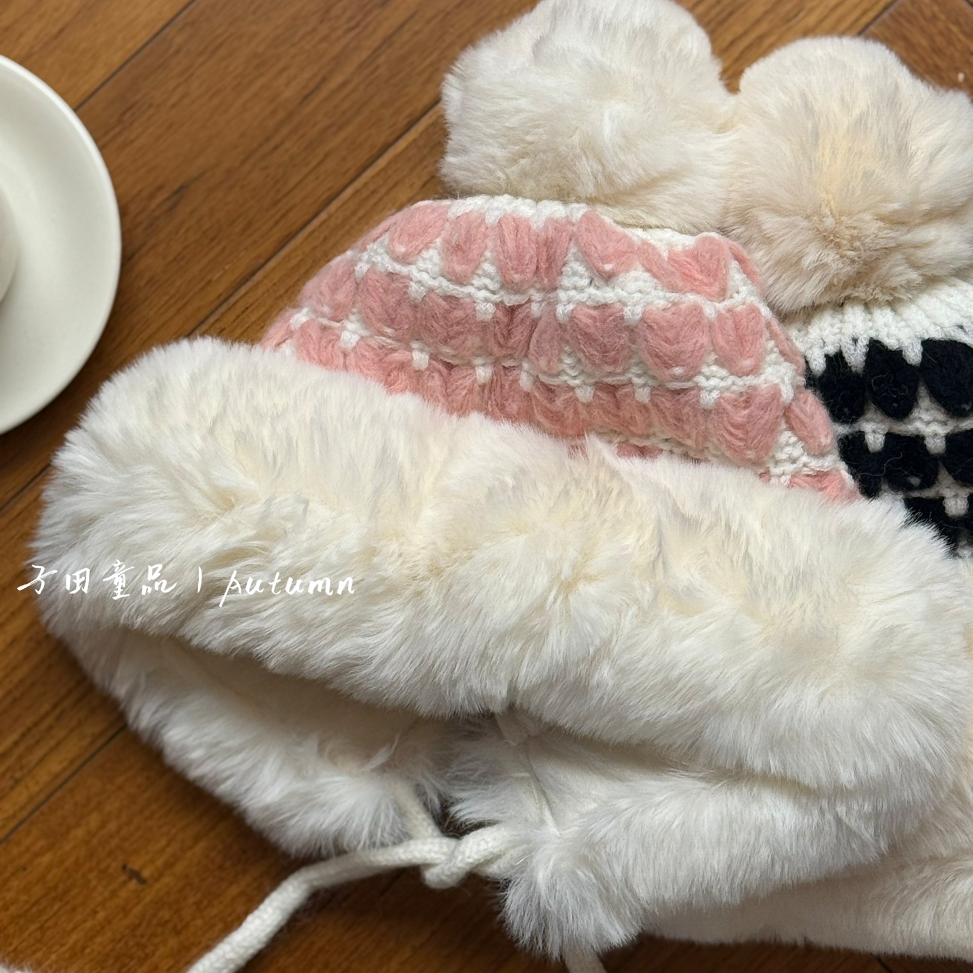 子田推荐-儿童加绒加厚爱心帽