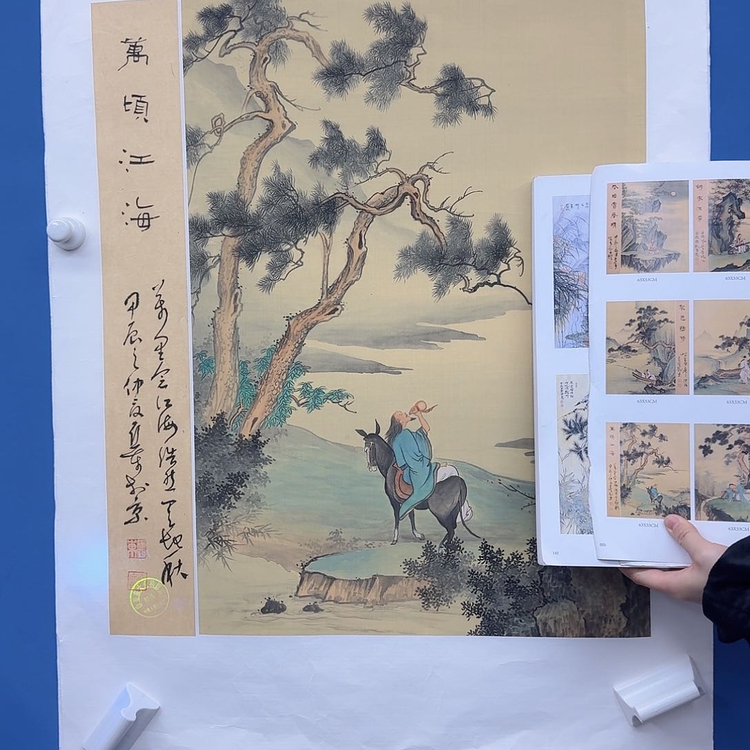 国画多次参加国内外大型