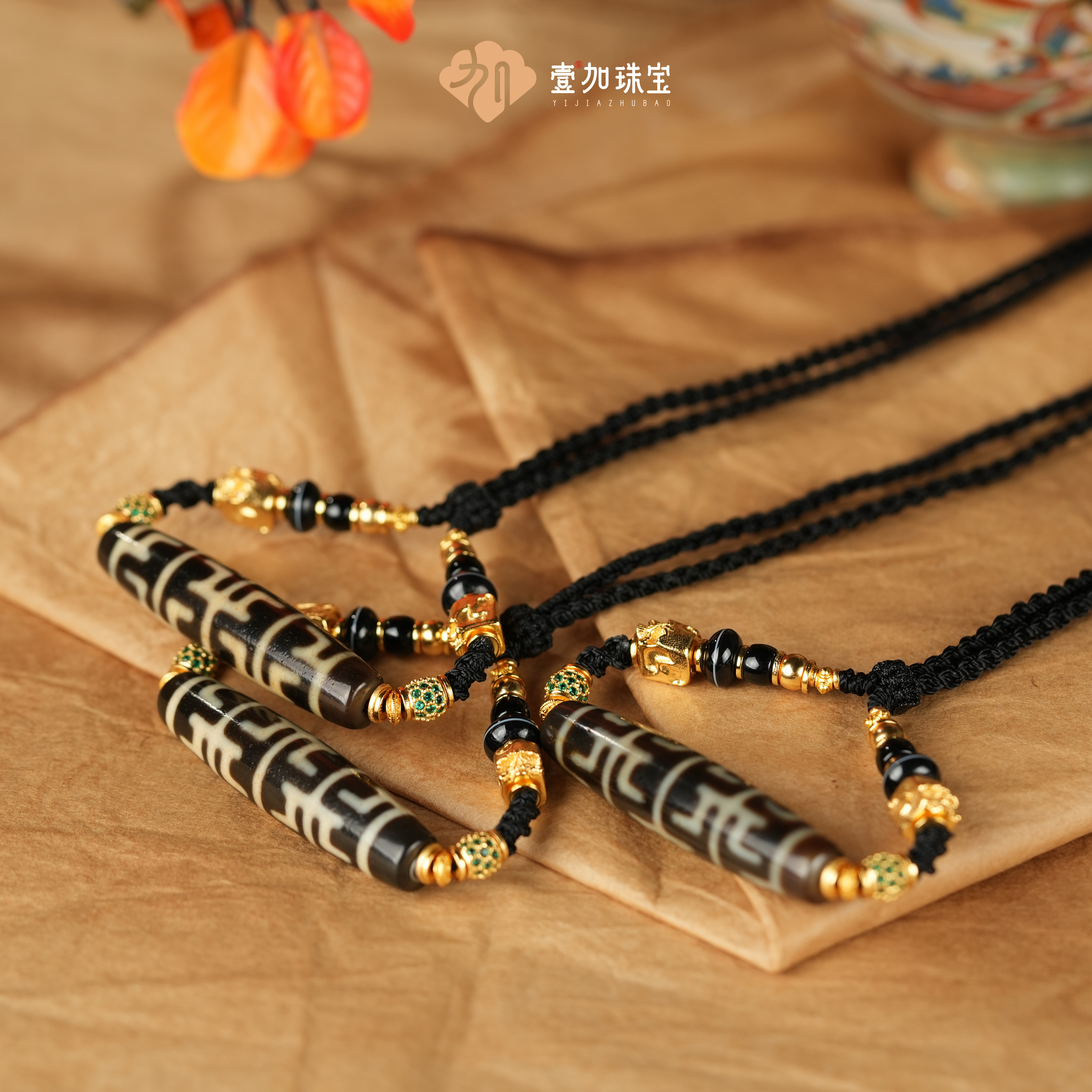 壹加林妹妹 | 玛瑙防伪标系列大号横款锁骨链多样性发其一