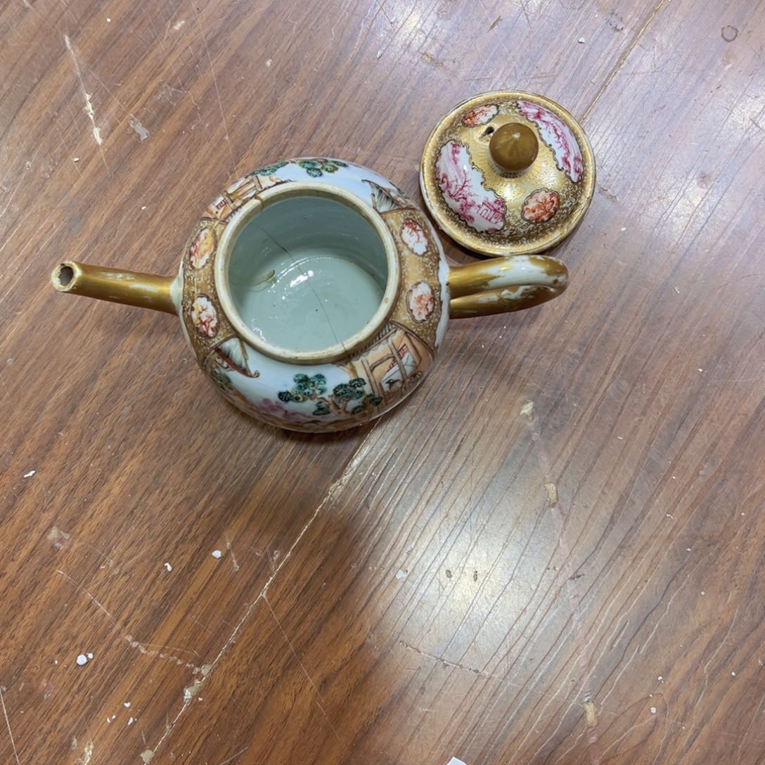 杯碟锐**汪恭喜大哥捡漏成功，欢迎下次光临