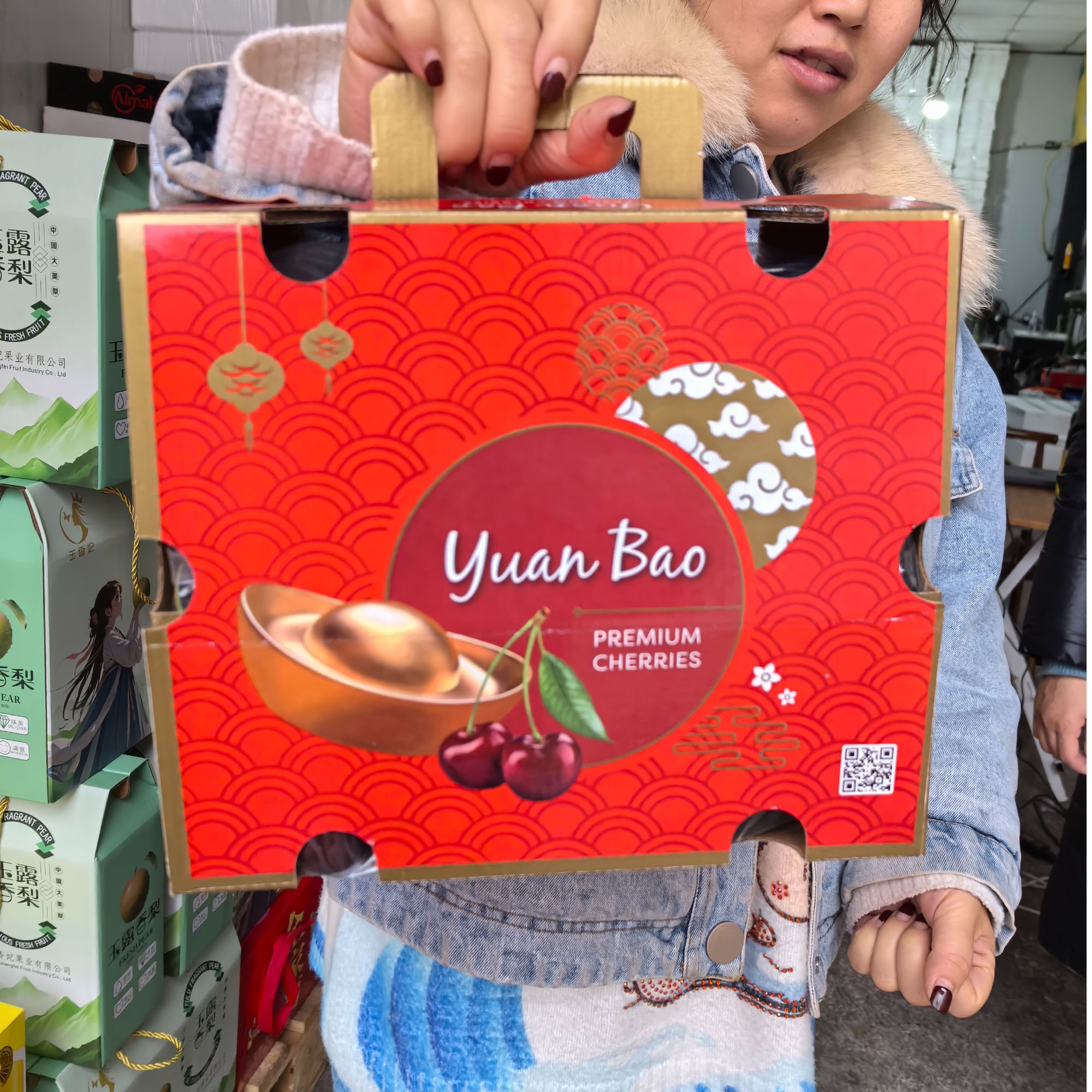 2JDD 元宝智利车厘子 5斤装   原箱 瑞吉纳