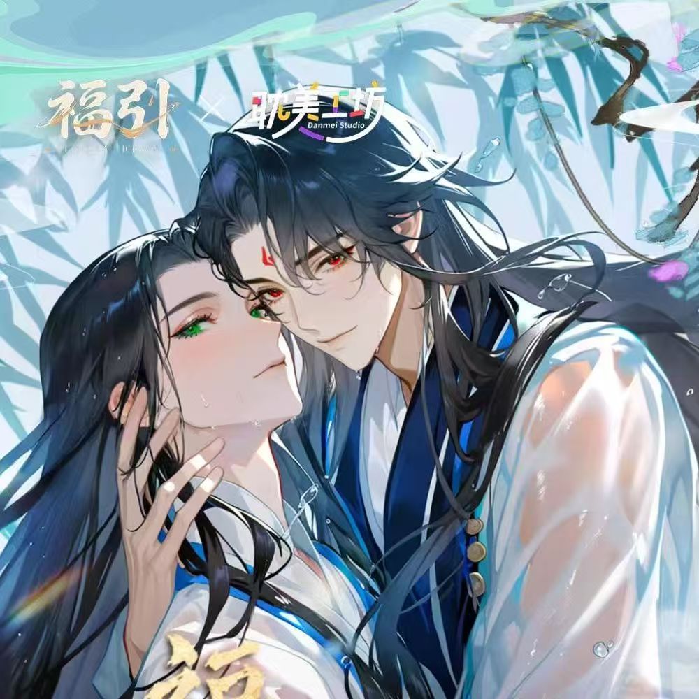 抽赏玩法-天官魔道《烬夜同契》系列第二弹