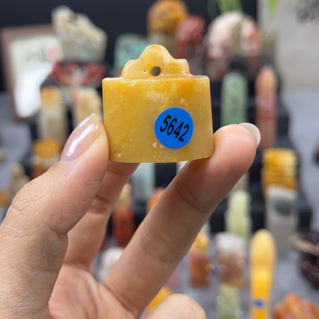 印石寿山石5642。         