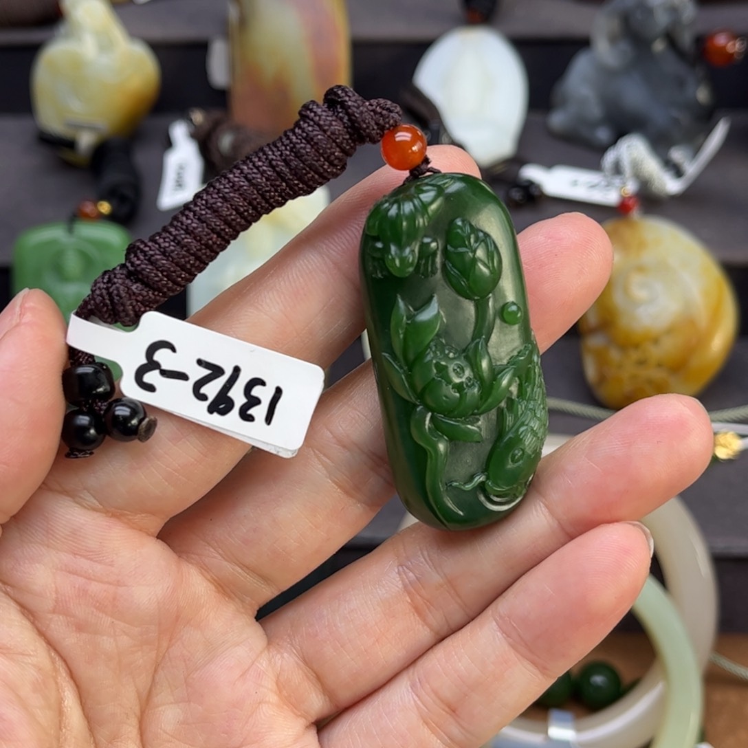 和田玉（碧玉）挂件未镶嵌