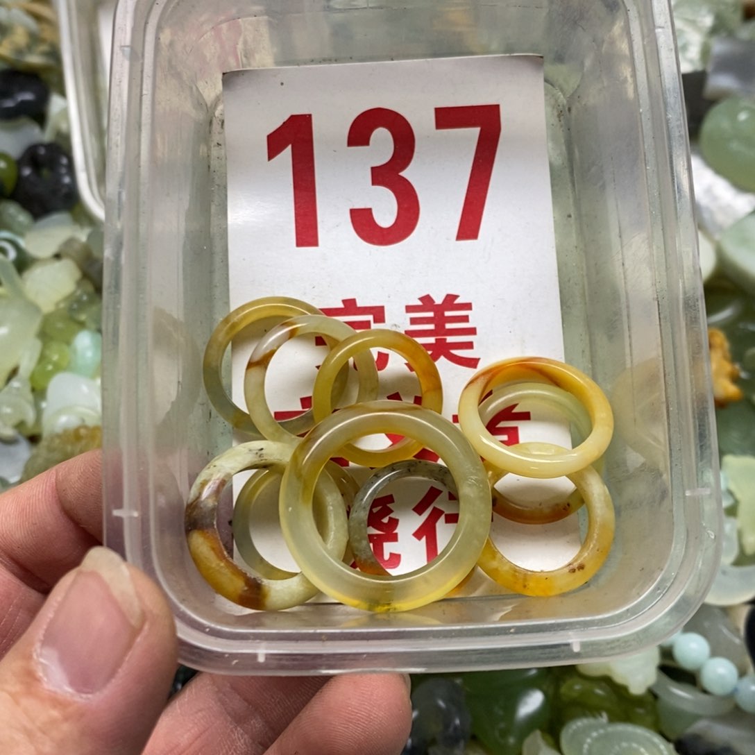 蛇纹石玉吊坠足银镀金镶嵌