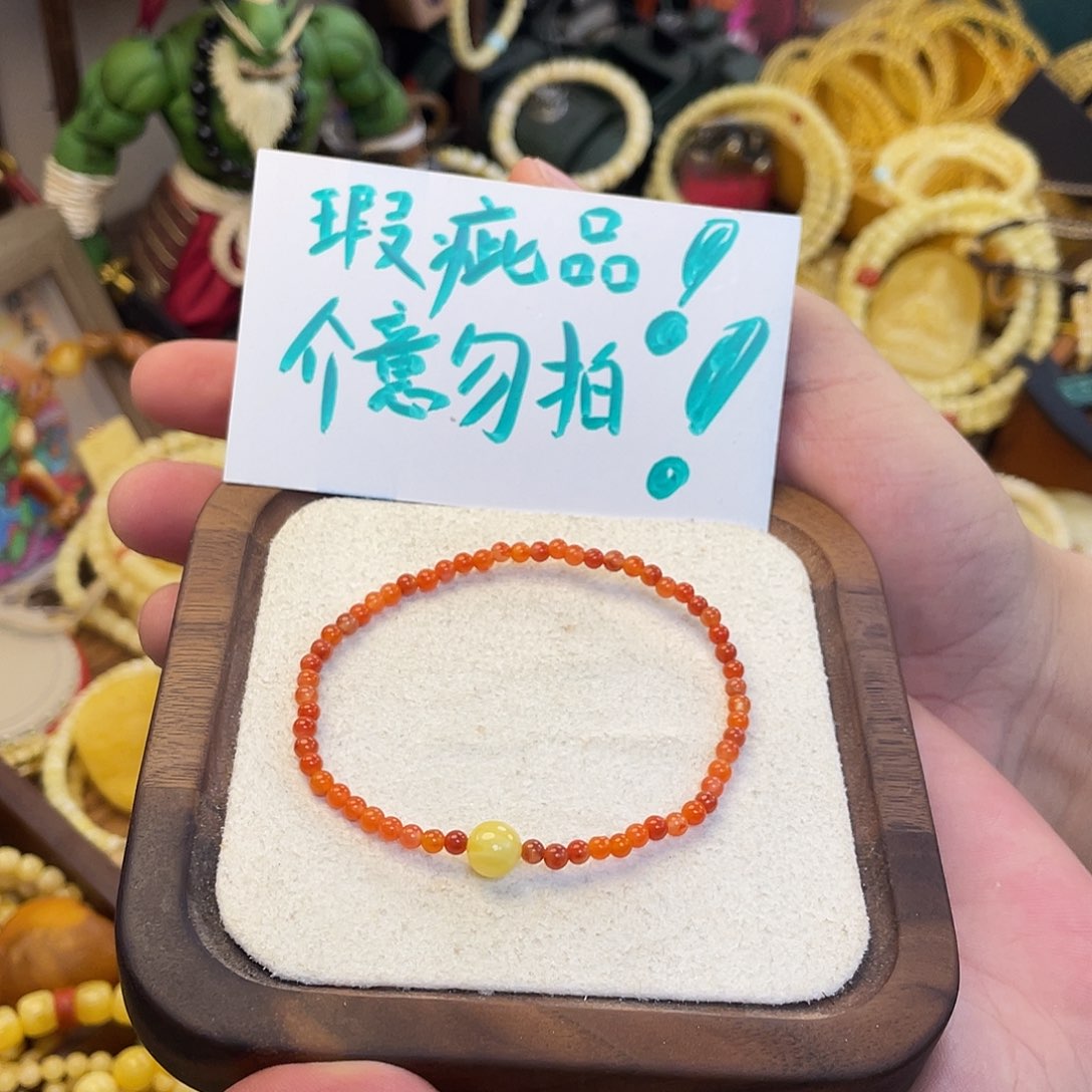 蜜蜡未镶嵌手串蜜蜡顶珠