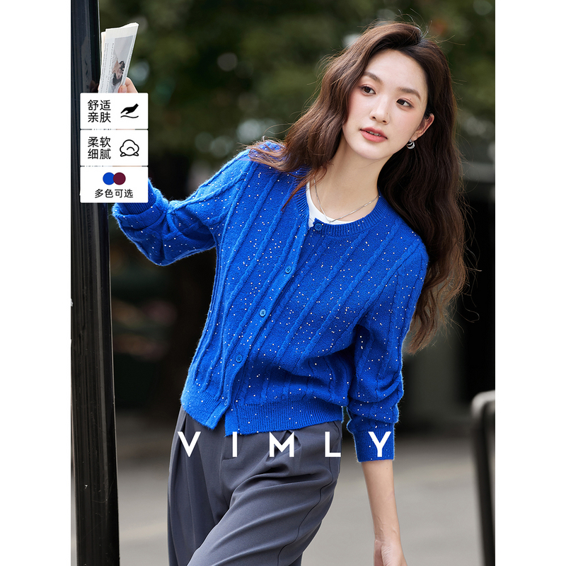 M梵希蔓亮片设计麻花针织开衫女秋季毛衣外套圆领上衣75089