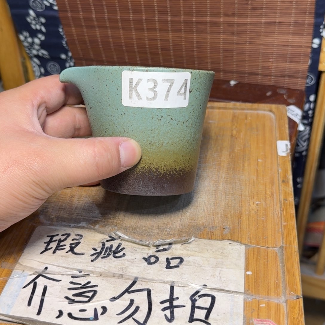 微瑕疵介意勿拍陶瓷器皿B365