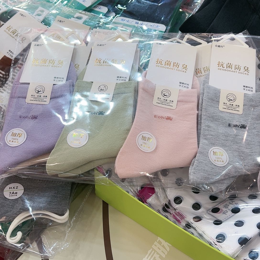 羊羔毛女抗菌防臭纯色袜子