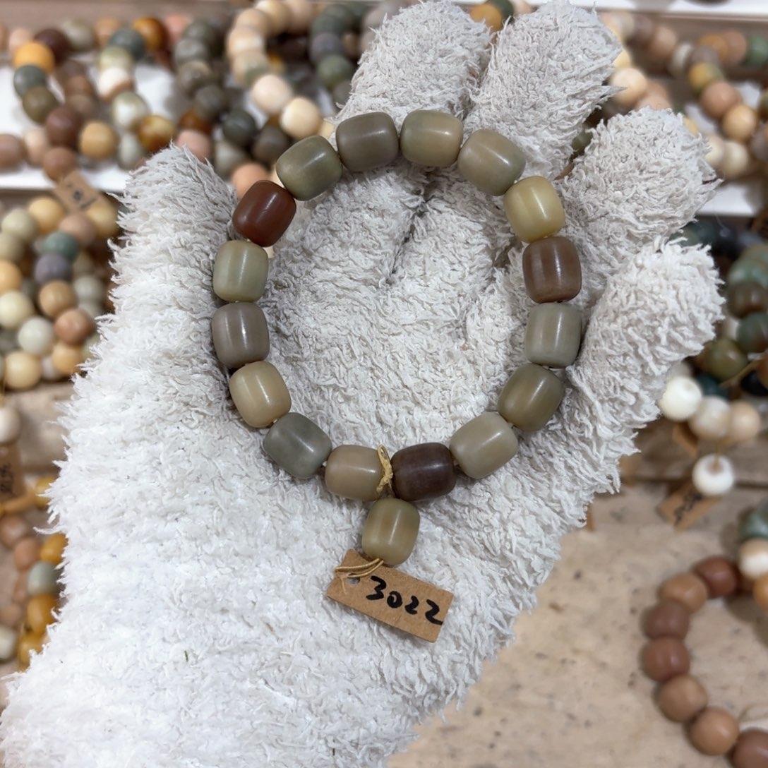 菩提根/象牙果吊坠3002卡13年糕