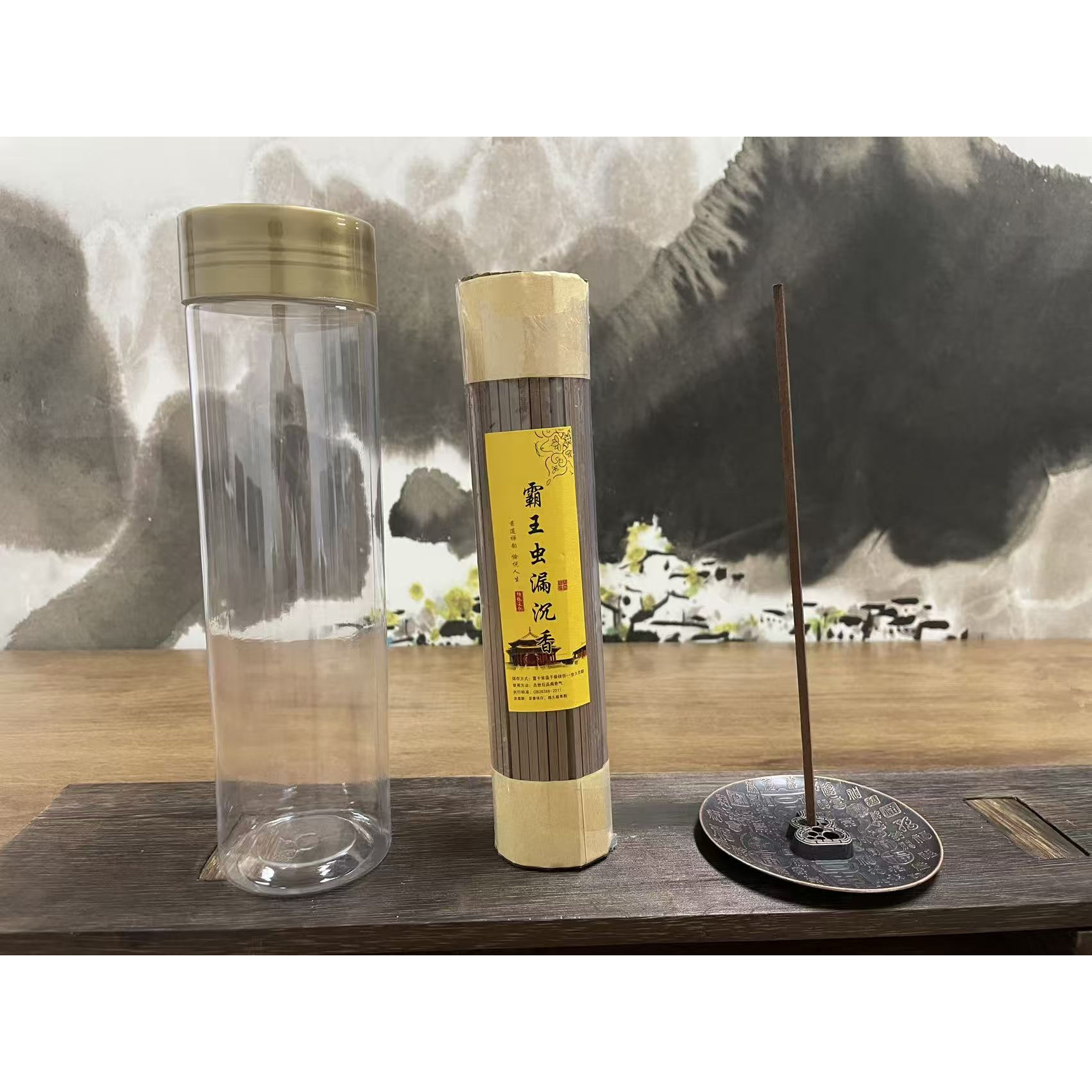 【虫漏沉香200g】中式天然香线香家用熏香