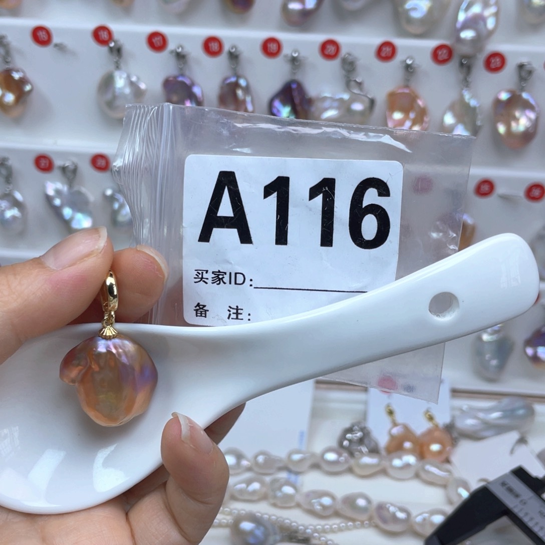 淡水珍珠巴洛克银S925镶嵌