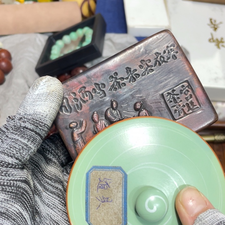 紫砂陶瓷艺术陶瓷艺术陶瓷艺术