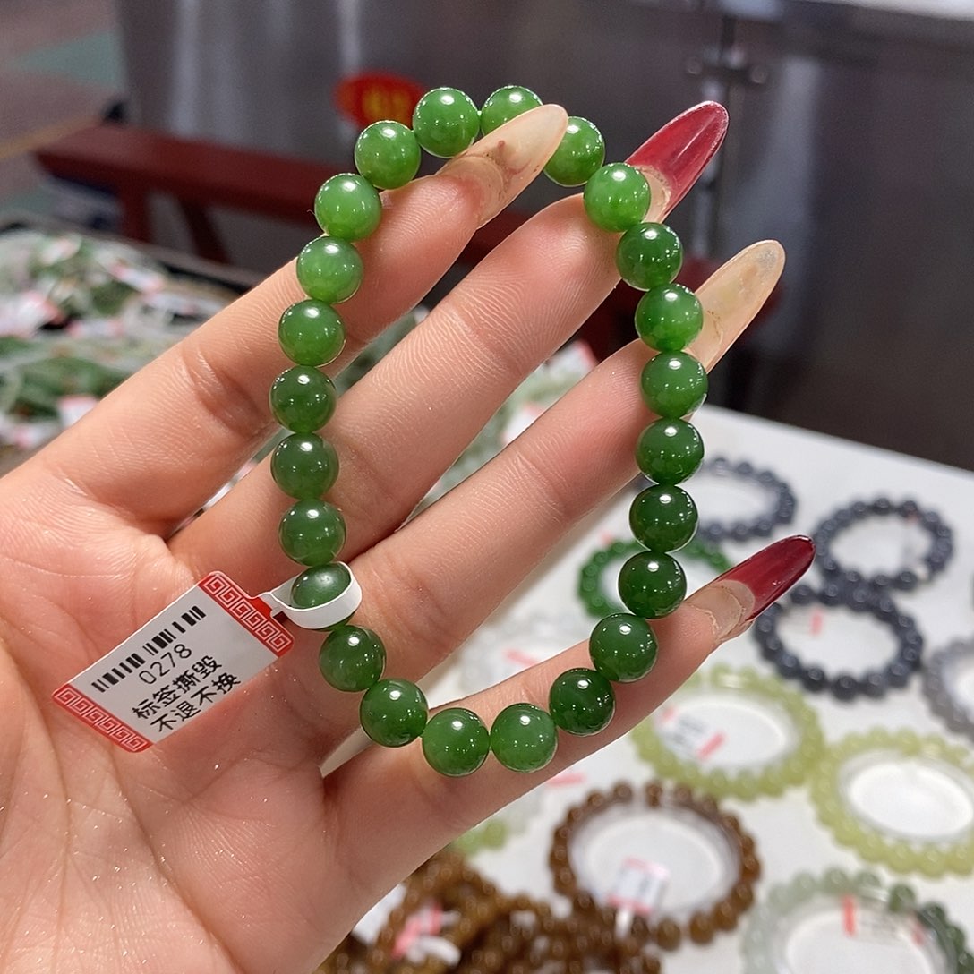 和田玉未镶嵌碧玉8mm静*地