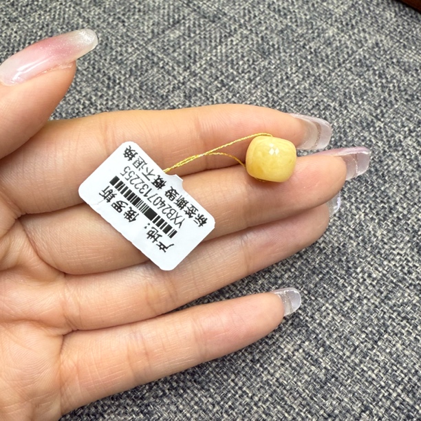 兰蜜珠宝老型10✖️9mm微瑕福利