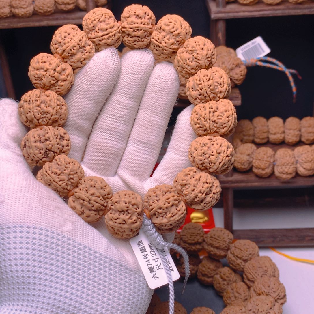 金刚菩提手串金刚菩提6瓣雪花扇面，高山铁籽