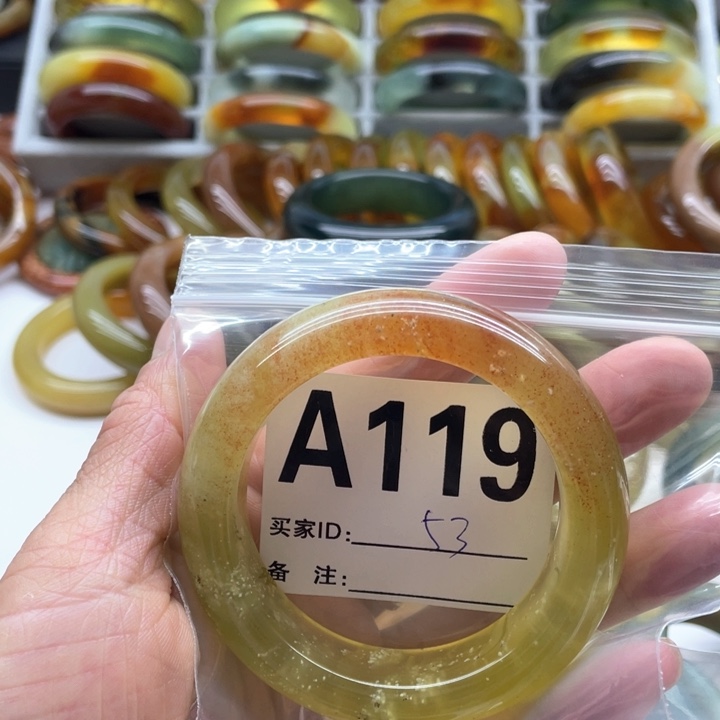 蛇纹石玉未镶嵌手镯C****1