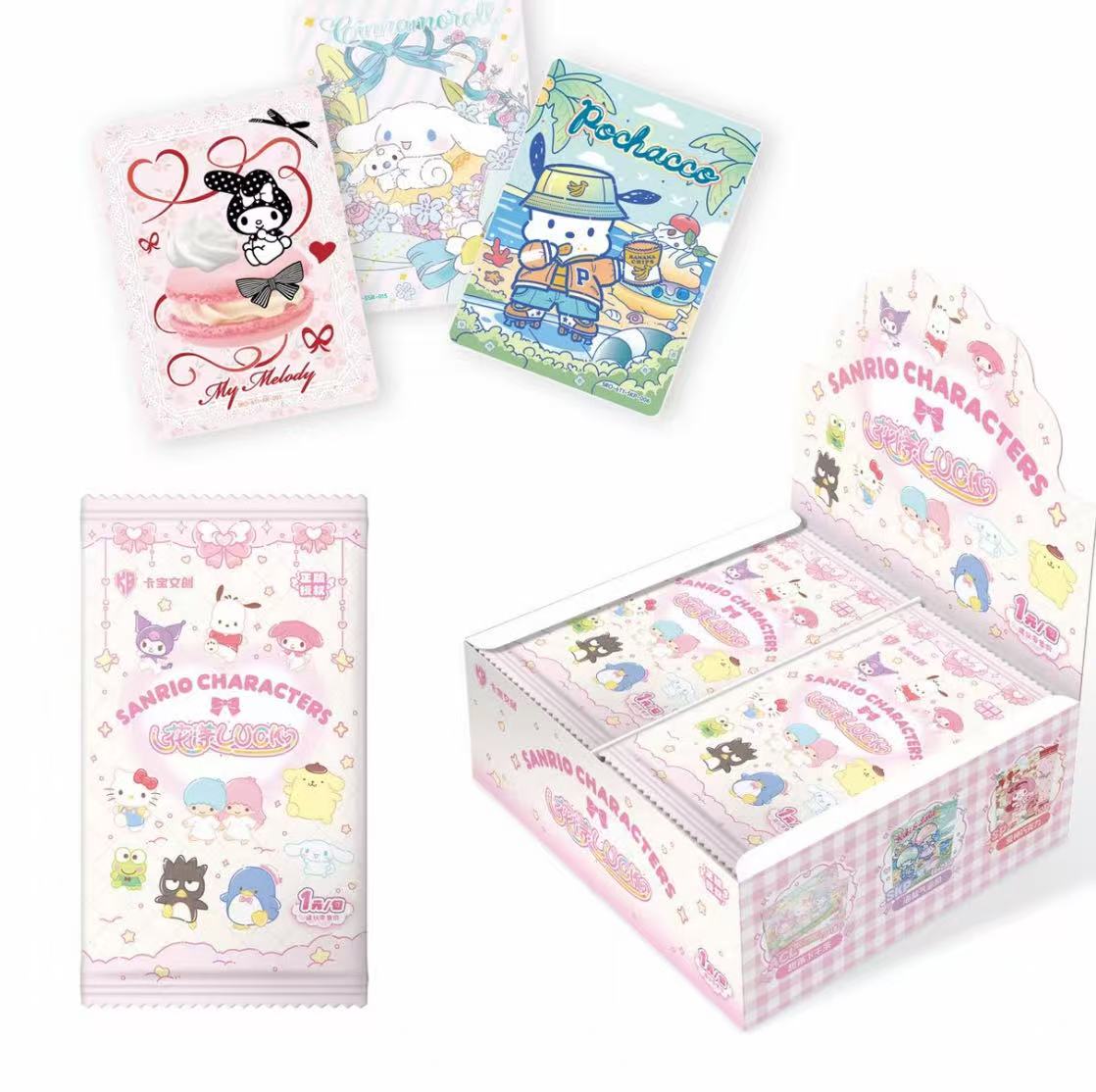 【玩法合集】卡宝文创三丽鸥六弹一元包拍立得卡花漾luck 默认代拆