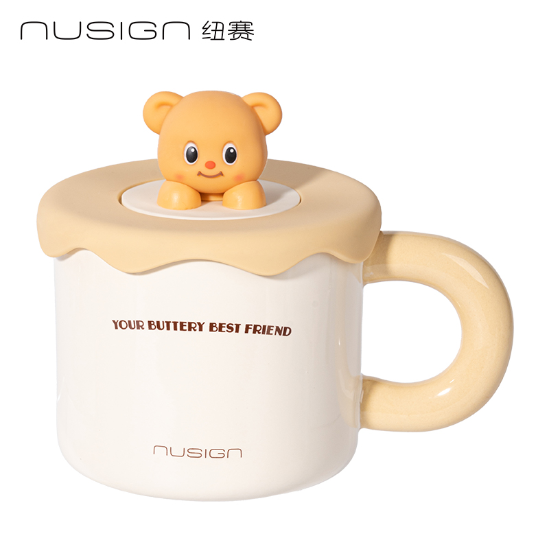 纽赛NS856-B黄油小熊陶瓷马克杯380mL