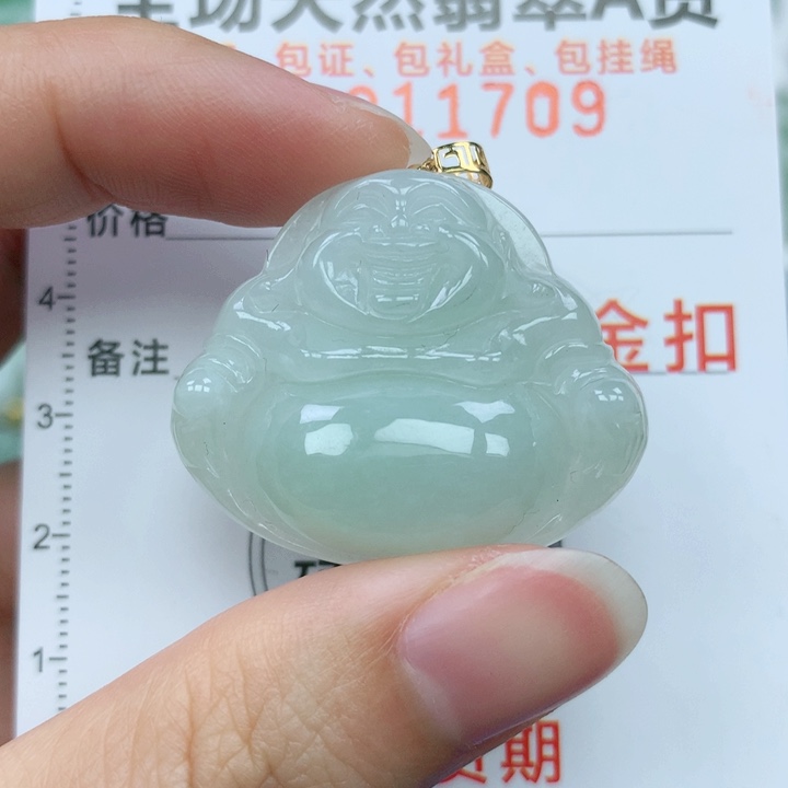 翡翠颈饰18K金镶嵌天然翡翠a货