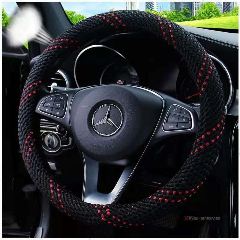 冰丝汽车方向盘套汽车把套夏季四季通用防滑吸汗