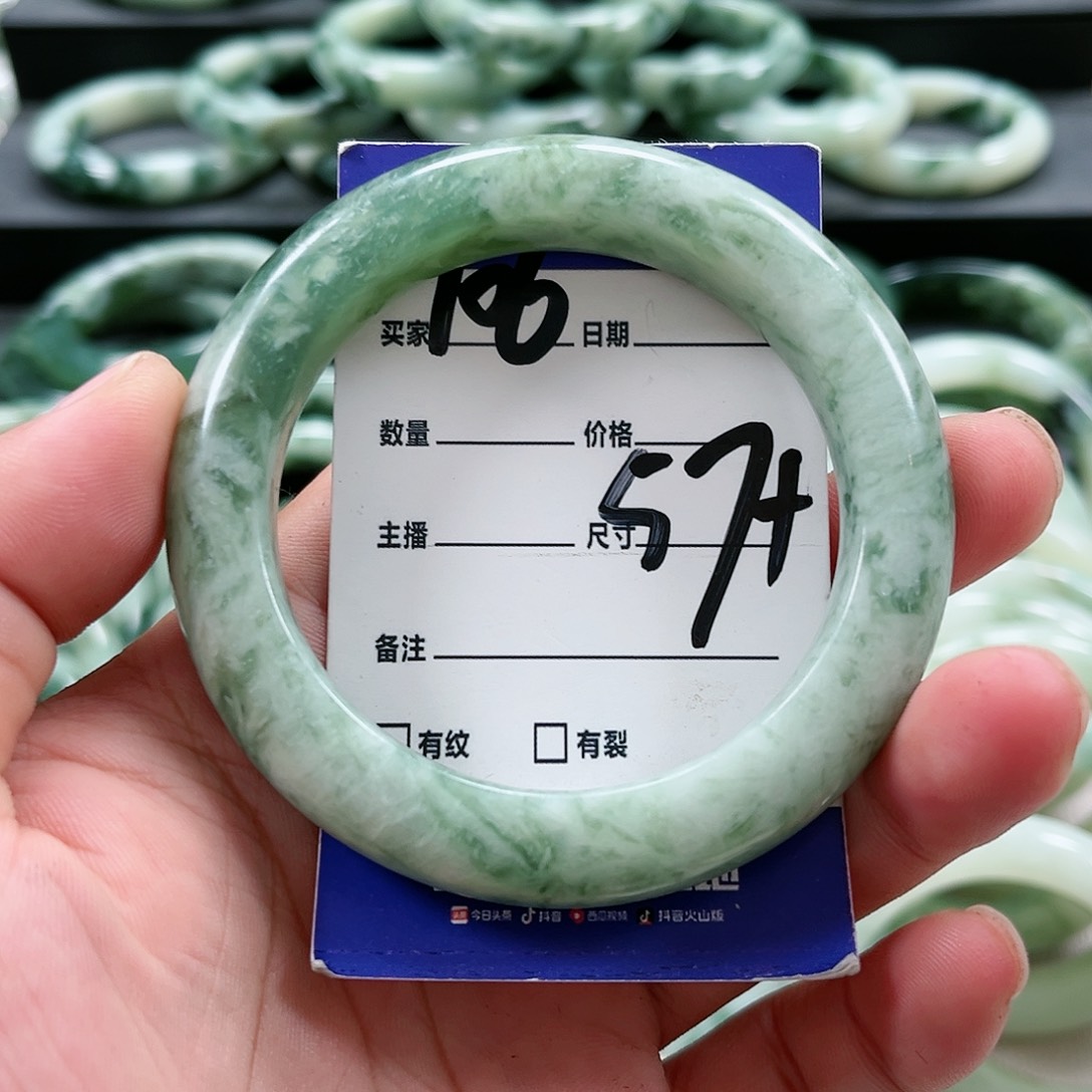【闪购商品】未镶嵌透闪石-蛇纹石玉手镯