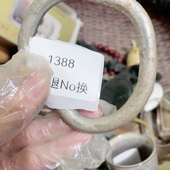 千***缘大叶紫檀（黑酸枝木类）1388工艺品不退换