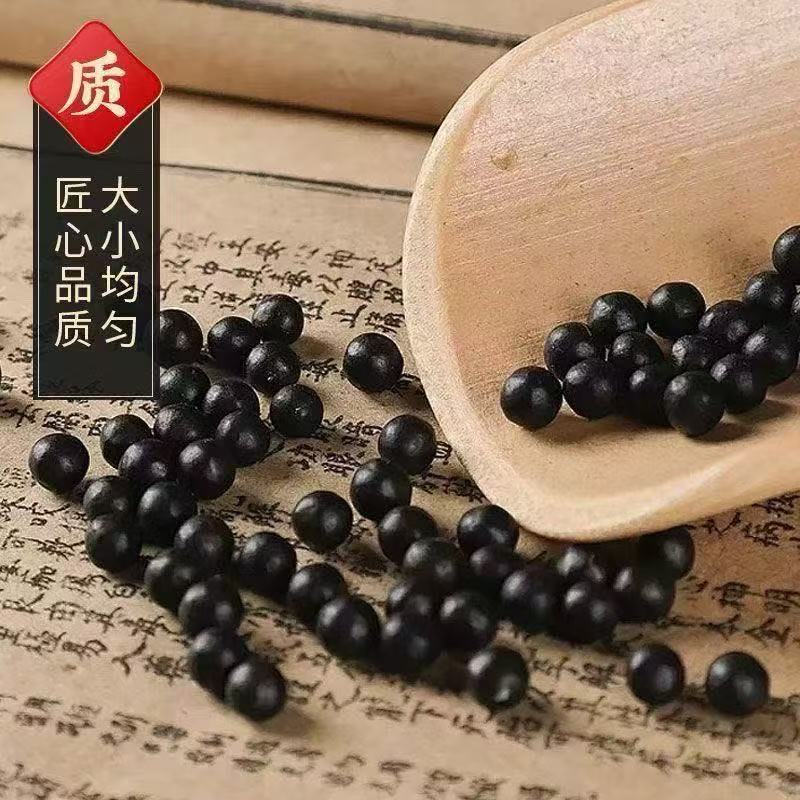 【官方正品】桑叶双瓜葛根丸 细选原材匠心本真老师傅匠心制作手工