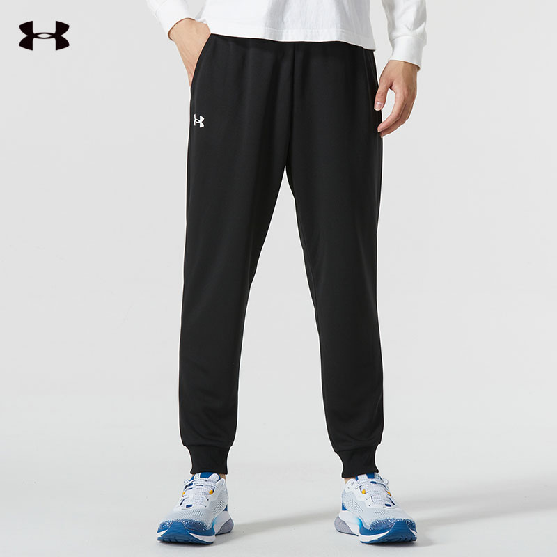 【安德玛束脚运动裤】UA针织长裤男装女健身裤子训练跑步裤休闲卫裤