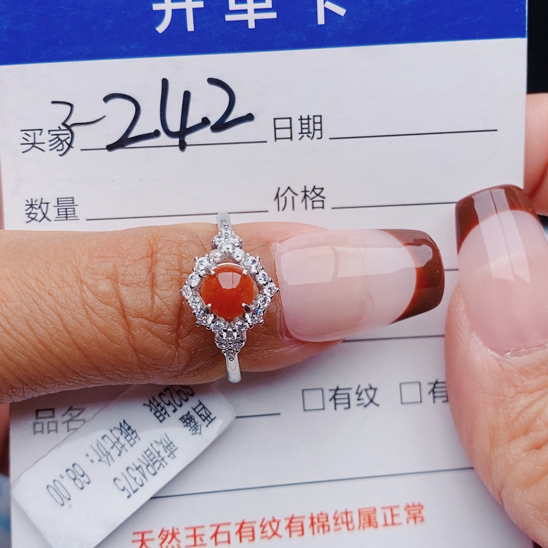 翡翠戒指银S925镶嵌小****i戒指