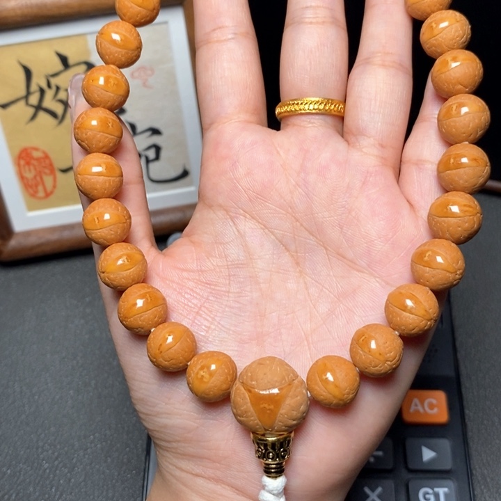 手串凤眼菩提尼泊尔