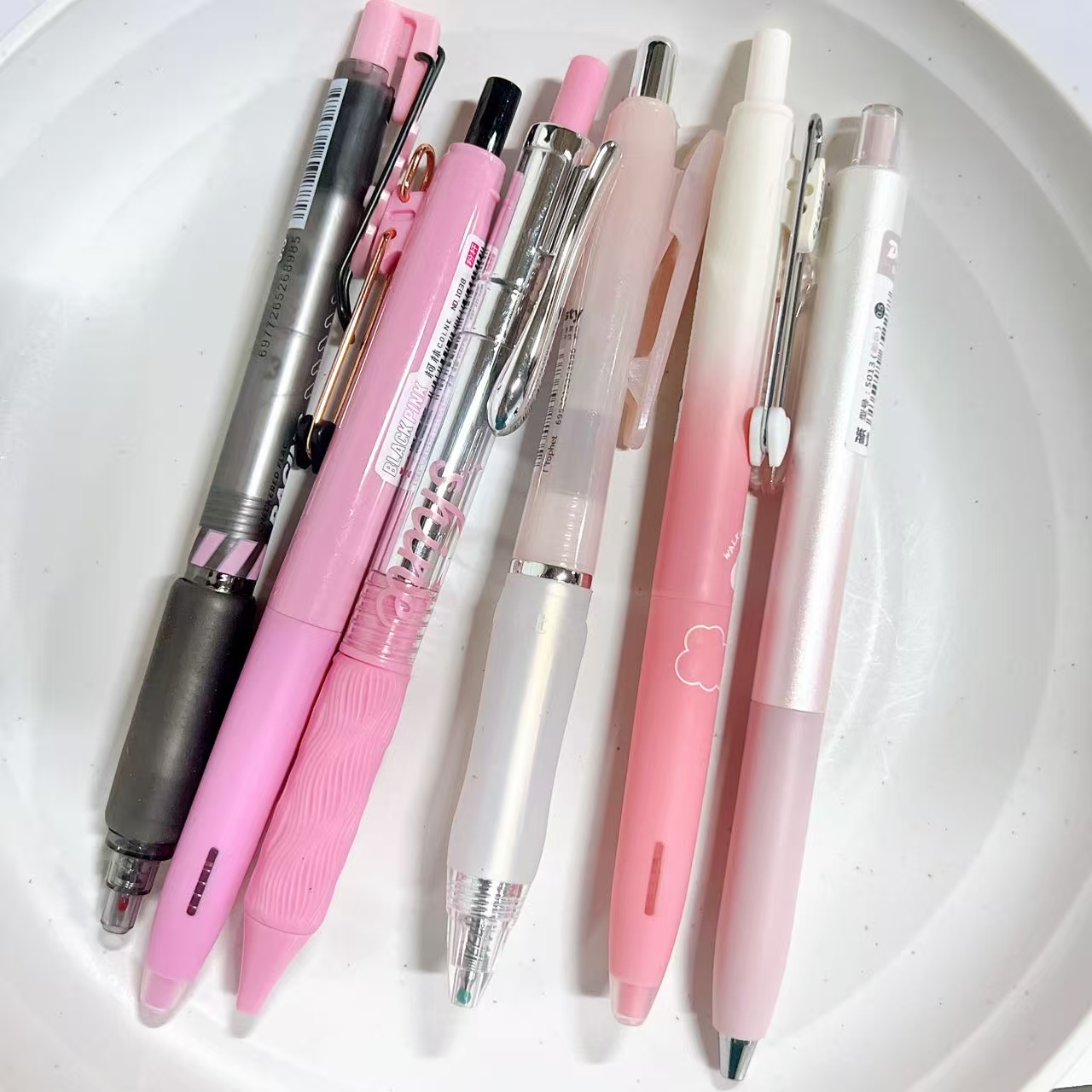 【黑墨-6支】A16粉杆迷雾渐变低重心闪耀云端,掉封蜡不售后