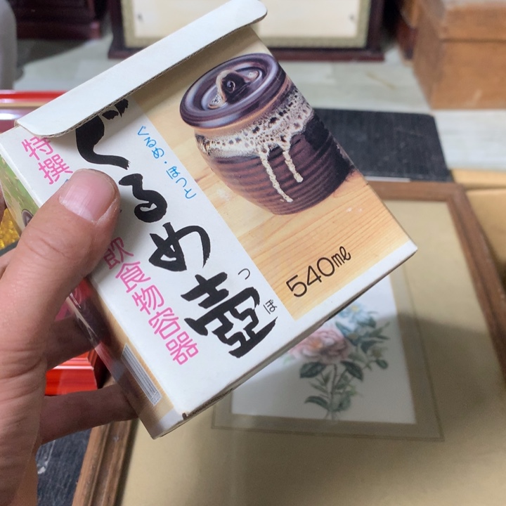 秦***扬工艺品工艺品工艺品