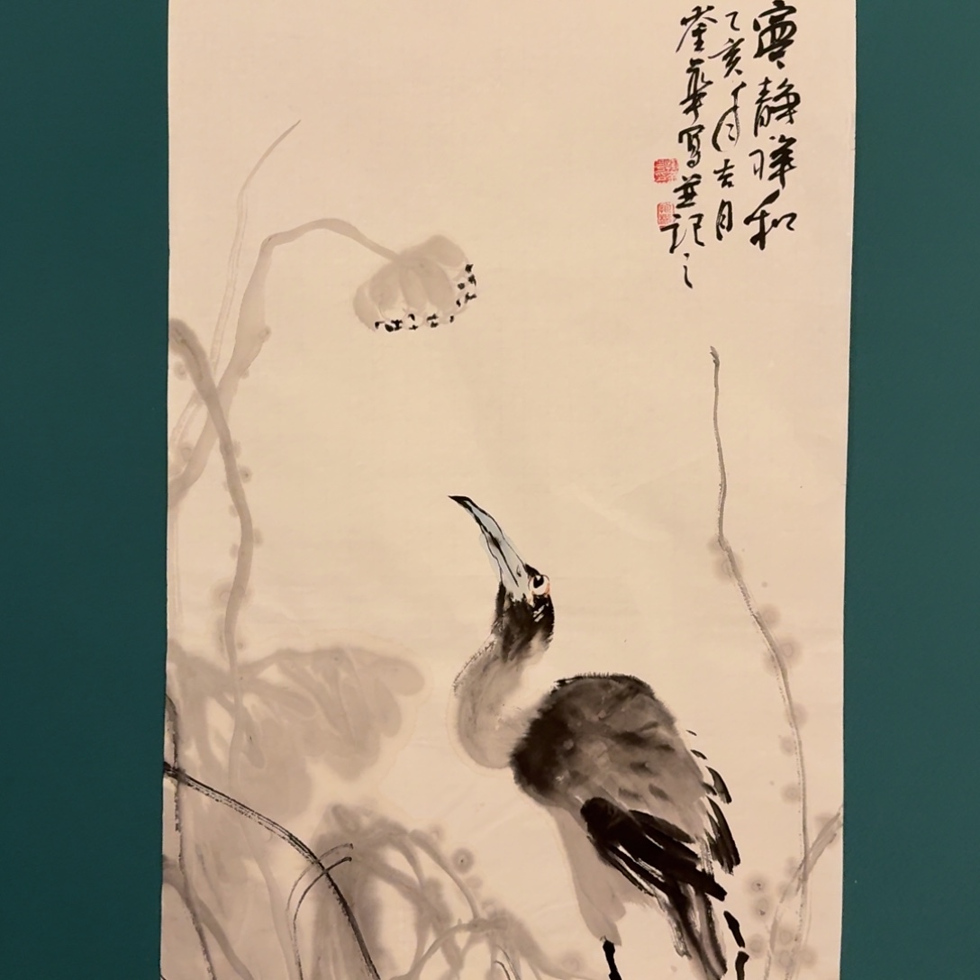 国画国画作品一幅