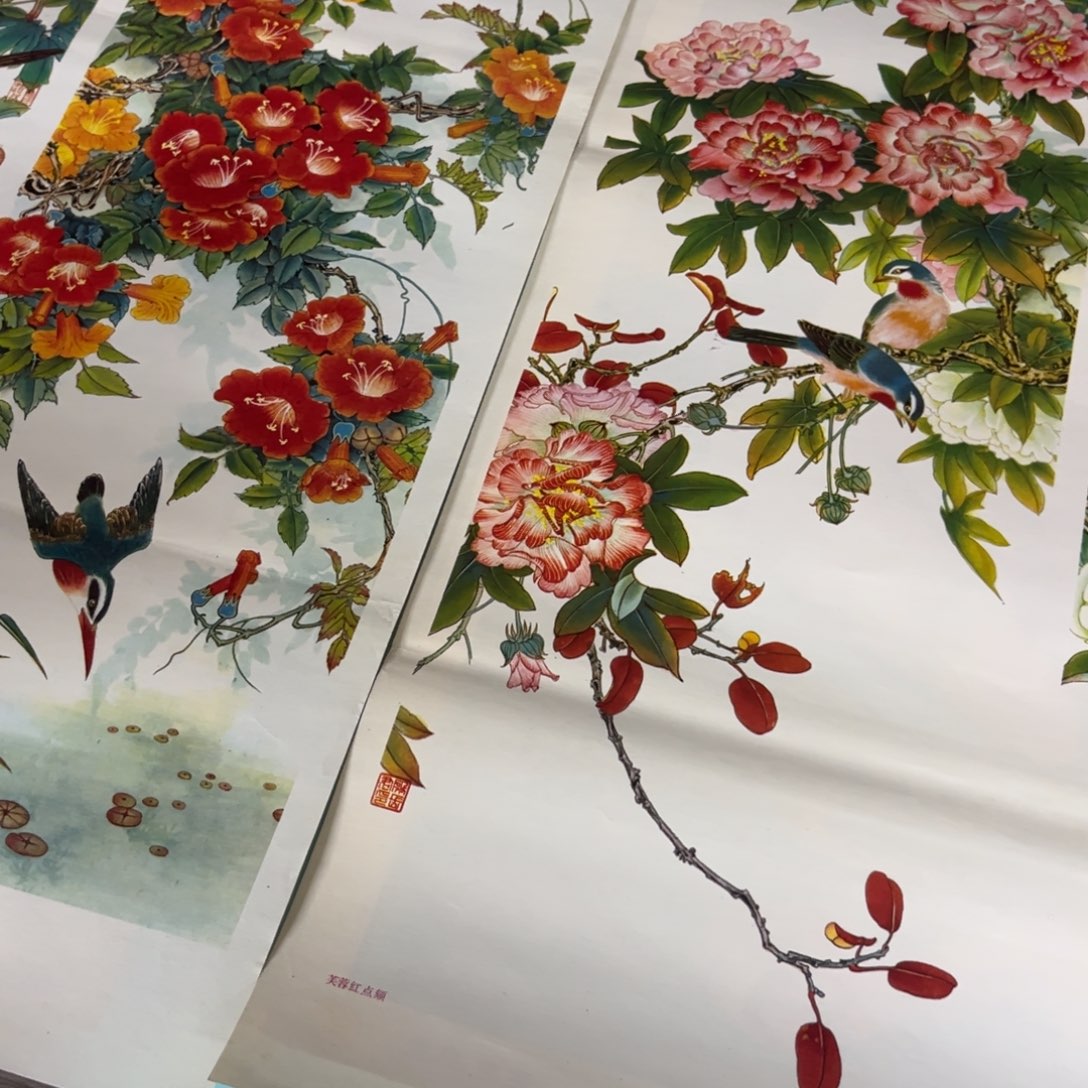 江***树鸟语花香装饰画对开