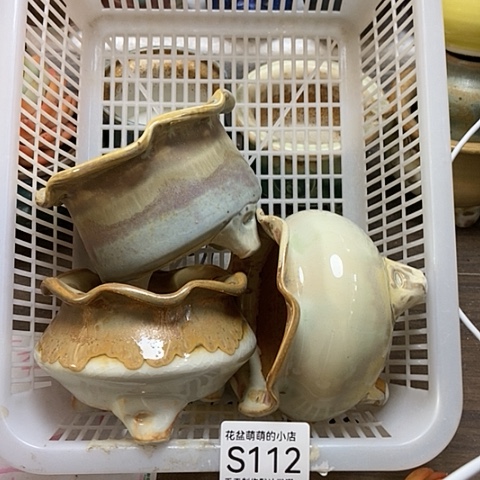 紫砂花盆112微瑕品口径7到8左右