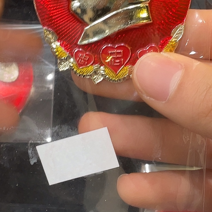 星***空一一一一一一一一一一