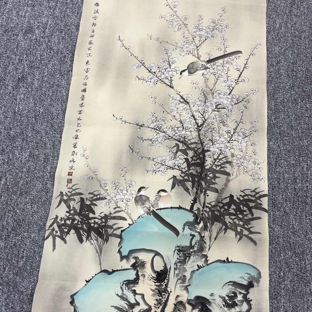 国画国画作品展览