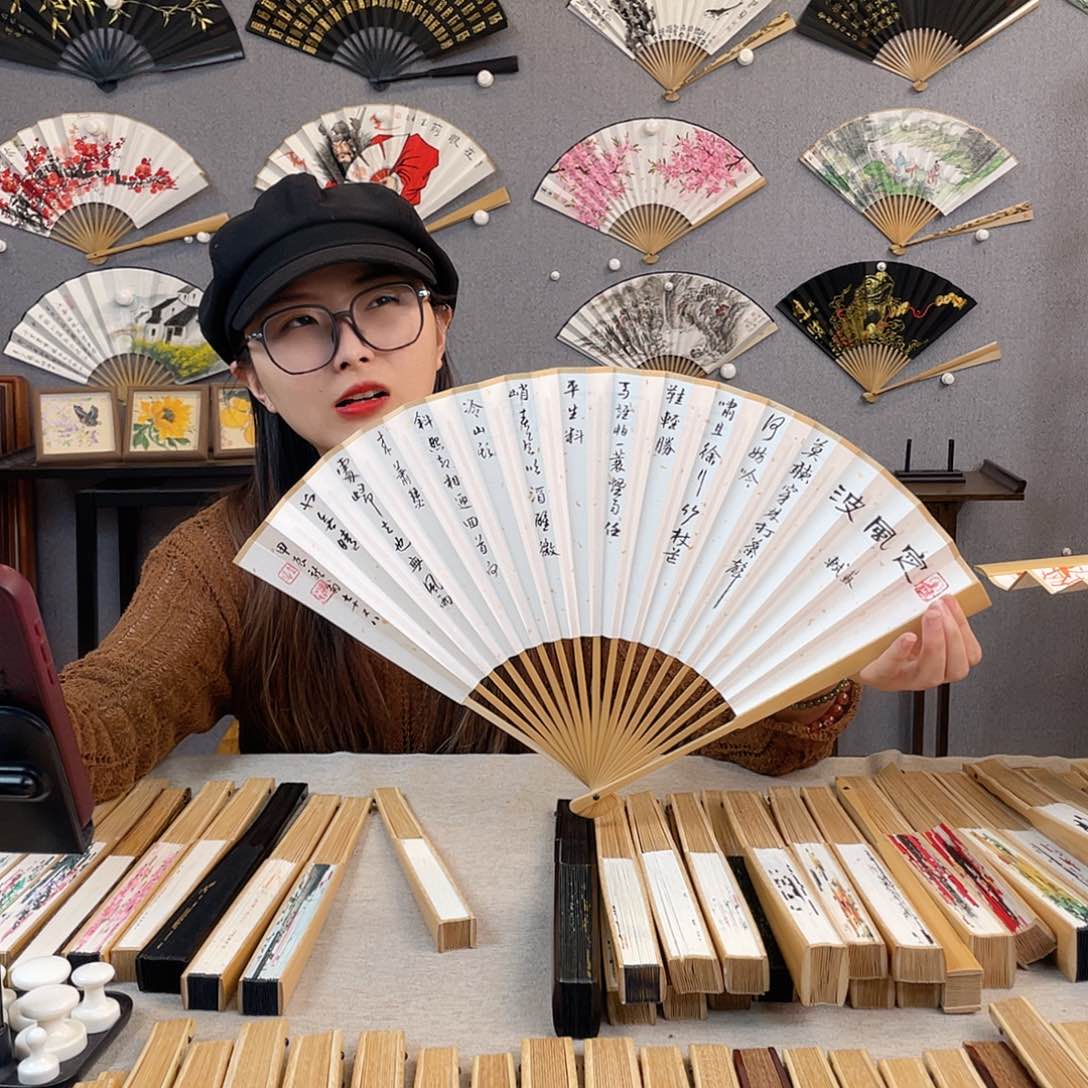 国画95寸玉竹-纯手绘-文玩扇骨（默认粘好）定风波叶