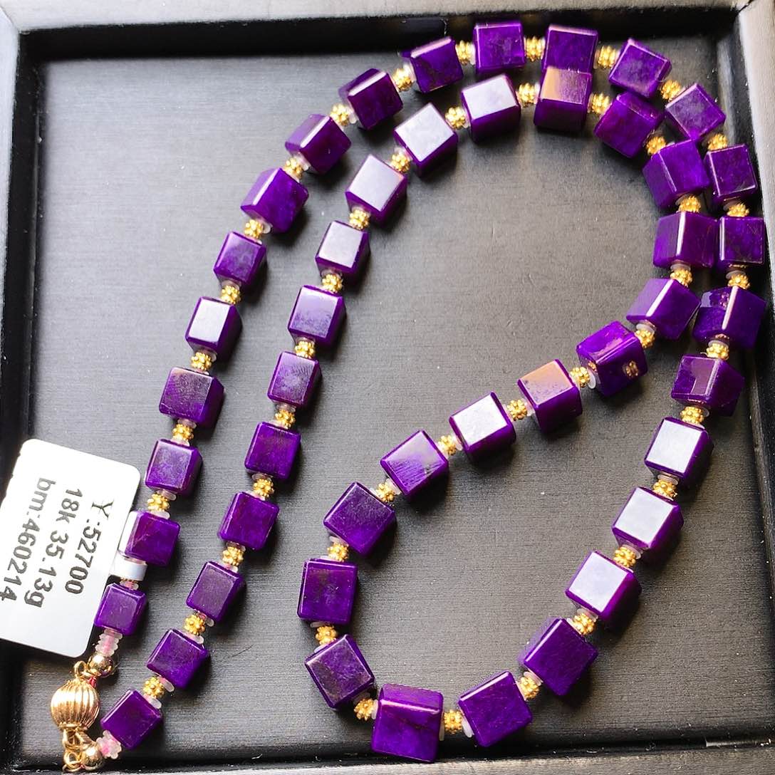 苏纪石（舒俱来）项链18K金镶嵌