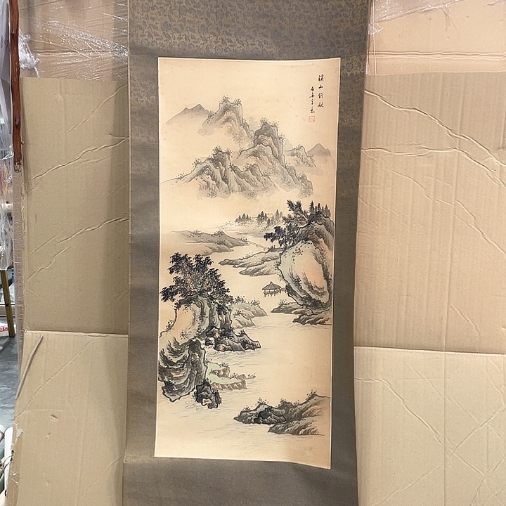 鑫**站精品剪纸艺术作品