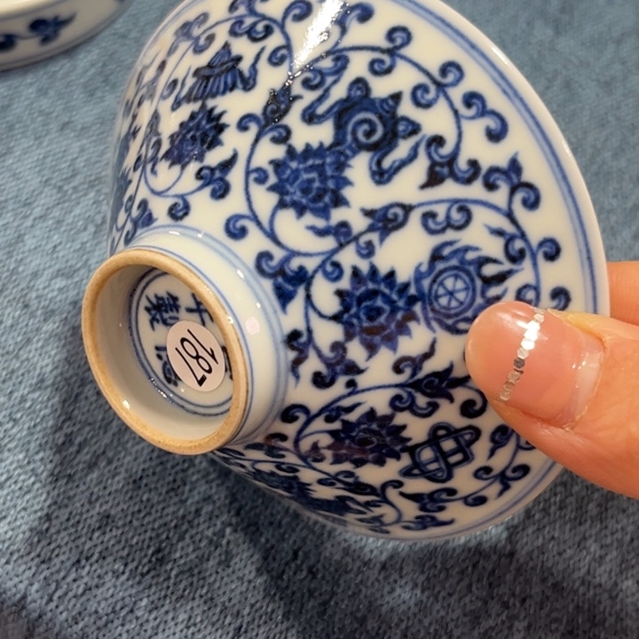 嘉***彧陶摆件源思陶瓷有限公司