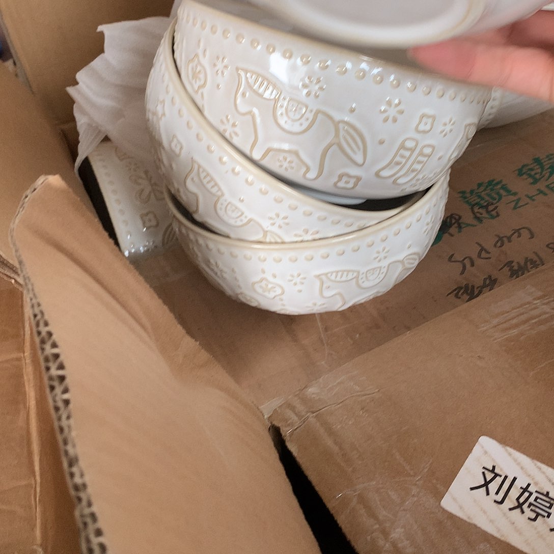 瓷片全场瑕疵特价小猫面