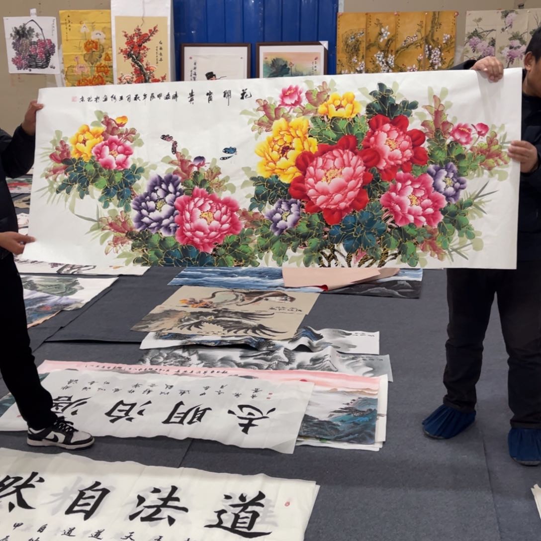 国画处理作品看好再拍哦