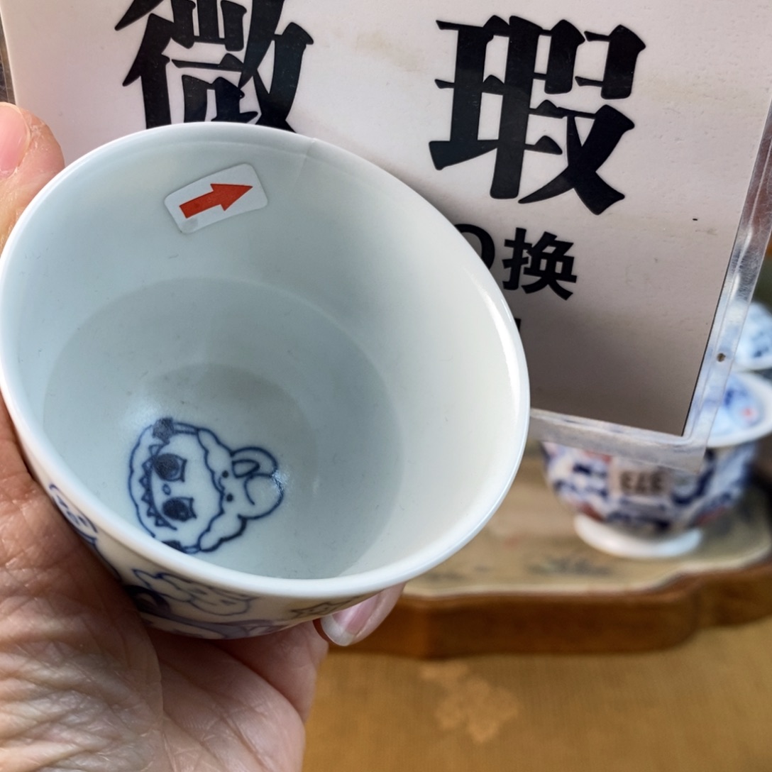 瓷片景德镇陶瓷手绘茶器459