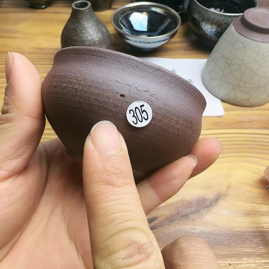 茶盏建窑建盏茶器305微瑕